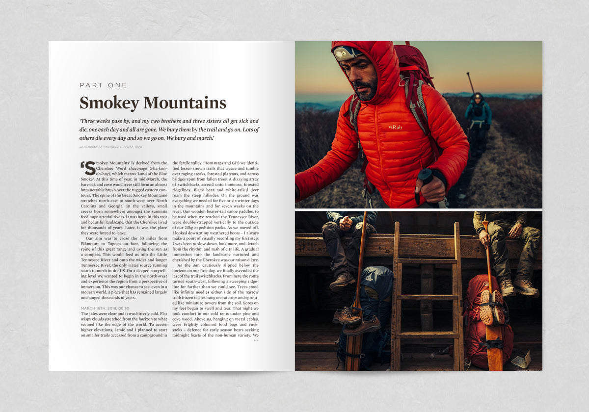 Sidetracked Volume 16