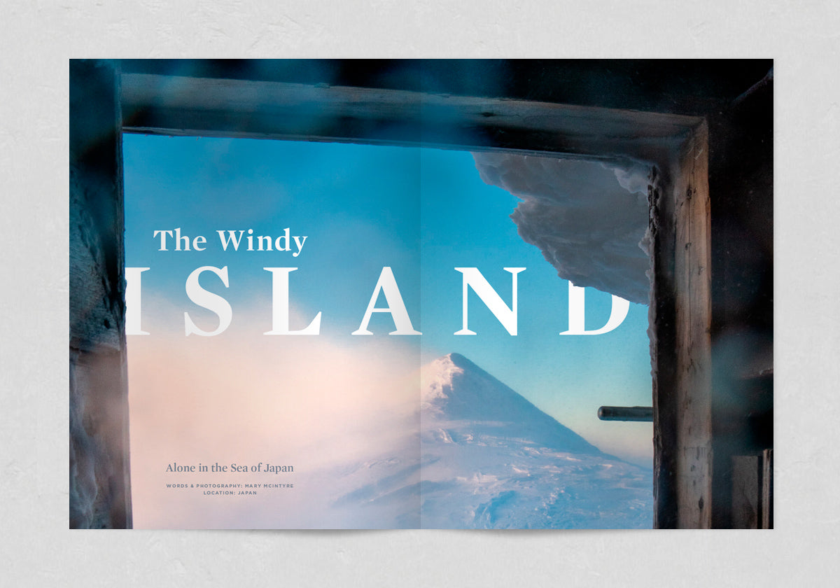 Sidetracked Volume 17